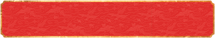 加拿大预测,28预测,加拿大28预测,pc预测,官方数据